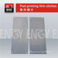 0.25/0.3/0.5mm Thickness Pad Printing Thin Steel Plates with Photosensitive Emulsion